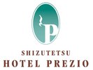 <客室>スーペリアツインルーム(22.5u〜23.5u)