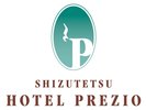 <客室>シングルルーム(15.3u〜16.2u)