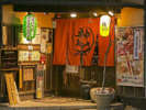 店名【海鮮居酒屋 神童ろ(わらじろ)】