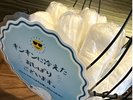 おしぼり※夏季は冷やしおしぼりございます