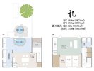 【礼】見取り図