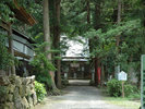 小谷城(紅鮎より車で約20分)