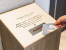 【サービス】チェックアウト エクスプレスチェックアウトの方は1階の返却ボックスに鍵をお戻しください。