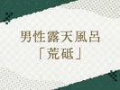 �j���I�V���C�u�r�u�v