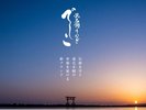 �l���΂̍ō�����ƌĂ΂��u�����h�V�u�ł����v�𐶎Y���Ă���l���Η{���Ƌ����g���l