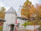 ■周辺観光|秋田ふるさと村