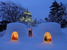■周辺観光|横手の雪まつりで秋田の冬を満喫
