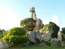 赤山公園となごみの塔
