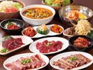 【徒歩1分】「焼肉だんらん炎」。車の運転を気にせず、美味しいお肉とお酒を存分に楽しめます!