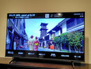 【全客室】スマートTVを導入。映画やYouTubeが視聴可能。お客様自身のアカウントが必要な動画もあります。