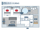 【部屋の図面】グランスイート