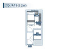 【部屋の図面】コンパクトA、指定はできません。
