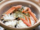 【夕食:冬の贅沢 蟹尽くしプラン】蟹の香を満喫、宝楽焼き
