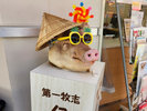 牧志公設市場のチラガーも夏仕様に!