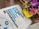 毎日の清掃消耗品もエコロジーで:環境負荷の少ない「バイオマス原料10%使用ゴミ袋」を使用しております