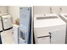 ご滞在者様用の洗濯機、製氷機(どちらも無料)を置いております