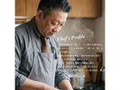 シェフプロフィール