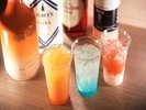 種類豊富な無料のウェルカムバー