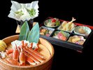 冬季限定★カニ食べ放題