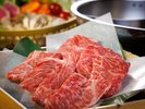 2026夏三河屋夕食
