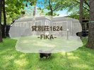 貸別荘1624フィーカ