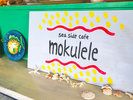 �I�[�V�����r���[cafe�uMOKULELE�v