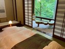 【本館/飛騨】