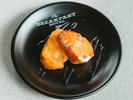 【朝食バイキング】イメージ