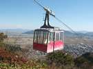 【周辺施設】八幡山ロープウェイ(車で5分)