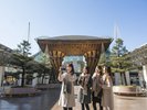 エモ旅 イメージ