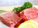 肉々しさや旨味をしっかり感じられる希少部位“ヒレ”。