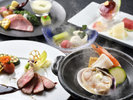 【2026年6月〜8月 土地の恵み会席】