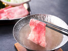 【2026年6月〜8月特別・極み会席】 常陸牛しゃぶしゃぶ鍋仕立て 蓮根入り蛤出し汁