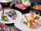 【2026年6月〜8月極み会席】