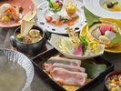 【2026年9月〜11月 季節の会席 】