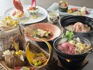 【2026年9月〜11月 極み会席 】