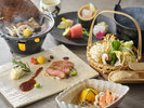 【2026年9月〜11月 土地の恵み会席 】