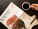 客室内にはドリップコーヒー、紅茶、お茶のご用意がございます。