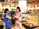 売店