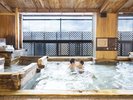 大浴場 彩の湯(男女入替制)