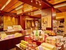売店