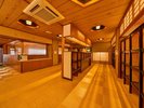 脱衣所(彩の湯)