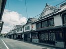 【八女福島のまちなみ散策】 国選定の伝統的建造物群保存地区である八女福島。