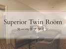 yX[yAcCzSuperior Twin Room