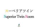 X[yAcC^Superior Twin Room