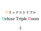 fbNXgv^Deluxe Triple Room