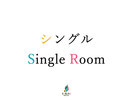 VO^Single Room
