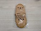 【お子様用】スリッパセットでフロントにてお渡ししております。