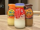 腰に手を当ててぐびっとどうぞ