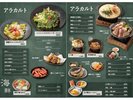 Dining world GRANDメニュー